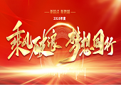 &#107;&#98;&#20307;&#32946;&#40;&#20013;&#22269;&#41;&#23448;&#26041;&#32593;&#31449;&#45;&#30331;&#24405;&#20837;&#21475;